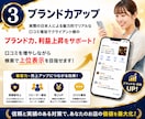 最安値！無料MEO対策＆口コミ増加のお手伝いします ⭐️日本人からの最適なワードを含む対策でGoogle上位表示 イメージ4