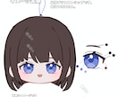 世界一可愛いオリジナルぬい作ります いつでも一緒に持ち歩けるストラップ型の顔だけぬい作ります イメージ5