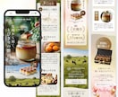 女性向け商品・サービス特化LPを制作します 申込みにつながるLPを設計・制作します イメージ8