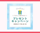 Instagramインスタ投稿・広告画像作成します インスタで集客アップ！伝わるデザイン！ イメージ3
