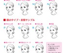 モノクロ+1色！アイコン用ガールズイラスト描きます 写真ナシでもOK！クールで落ち着いた雰囲気のイラストです。 イメージ7