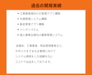 Laravelの開発お手伝いします Laravel/PHP、フロントの改修も！ イメージ6