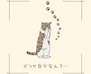 自信ない人向け心の迷子を卒業する対話します どうせ自分なんて…を終わらせたい⭐︎自分に◯をする優しい時間 イメージ1