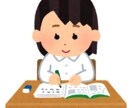 高校数学の分からない問題を解決します 数3メインで、問題の詳しい解説をします！ イメージ1