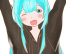 缶バッチ、歌ってみた、小説のイラスト描きます 版権は譲渡致します、なのでイラストは好きなように使って下さい イメージ4