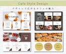 集客力UP！公式LINEリッチメニューを作成します 世界観を大事に☆思わず押したくなる優しいリッチメニュー イメージ5