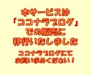 スピーチのコツをまとめたPDFデータを販売します 原稿の作り方から練習方法、緊張対策までワンコインで伝授！ イメージ2