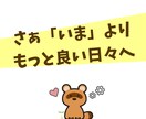 アナタに合わせ「抵抗感」を与えにくい資料作成します 見やすい／伝わる　その先へ――『キレイな資料』だけではダメ！ イメージ10