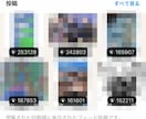 12万フォロワーのインスタでリール動画を拡散します 週約300万インプレッションの良質アカウントで3回拡散します イメージ5