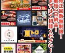 Canvaで魅力的なWeb画像のデザインをします 魅力的なデザインであなたのコンテンツやSNSを際立たせます！ イメージ3