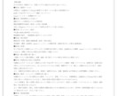 耳つぼ足つぼジュエリー♦︎夏までに取得できます 24時間自由な時間に学べるオンライン講座✨大好評！ イメージ5