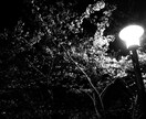 あなたの悩み相談のります！(^o^) イメージ1