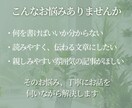 やさしく伝わるブログ記事を丁寧に執筆します 読み手にすっと届く、わかりやすい文章を心を込めてお届けします イメージ2