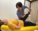 慢性肩こり腰痛を卒業！セルフケア指導します 「もう整体通いに疲れたあなたへ」痛みのない体を手に入れる イメージ4
