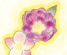 商用可！水彩で色鮮やかな花や草木をデザインします ゆるふわポップでキュートなキャラクターも描けます イメージ2