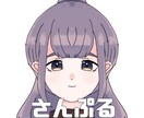 vtuber、配信者の皆さん！アイコン描きます 基本料金3000円のところ、12/31まで1000円 イメージ8