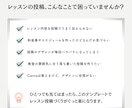 ヨガ講師さんに｜インスタ用テンプレート販売します Canva編集｜セージグリーン/テンプレ30枚セット イメージ2