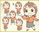 あなたの似顔絵分身♪オリジナルキャラクター描きます 言葉では伝わりにくい人柄を一瞬で伝えられるミニキャラです♪ イメージ1