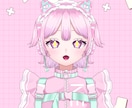 表情差分7種付き!ピンクジャージ女の子販売します 最短即日納品!すぐにIRIAM等でご使用いただけます! イメージ6