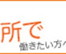 低価格で高品質なバナーを作成します どんなサイズでも価格は変わらずお作りいたします。 イメージ3