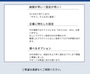 ホームページをWordPressリニューアルします SEO対策し、自分で更新して集客まで目指すホームページに！ イメージ4