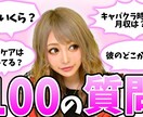 効果的なYouTubeサムネイルを作成します クリックしたくなる！惹きつけられる！反応させるデザイン イメージ3