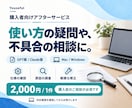インスタ投稿文作成と予約を自動化します GPT・Claude対応／写真・リールを確認して予約投稿 イメージ4