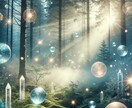 2025年をどう過ごす？未来への道しるべ鑑定します 心の森に差し込む「2025年への光」 イメージ8
