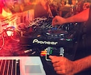 DJ・音楽業界40年のプロが相談を 承ります DJ・音楽制作40年のプロが悩みや改善点をアドバイス イメージ2