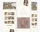低価格でハイクオリティなWebサイトを制作します 中小企業様・個人事業主様をサポート！STUDIOで制作！ イメージ3