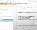 プロ仕様◆競艇自動投票ツールを買い切りで作成します 月額コスト不要。自分だけのクローズドな競艇(ボート)投資環境 イメージ9
