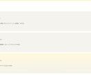 生成AIでWebアプリの試作を開発します 個人開発のAI旅行プランナーの経験を活かします イメージ3