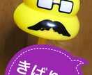 スルッと健康的なウンチが出ます 長時間トイレにこもって苦しまなくても大丈夫❣️もう安心 イメージ1
