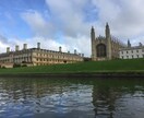 日本語⇄英語なんでも翻訳します イギリス大学博士号持ちが日英翻訳でお助けします イメージ1