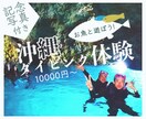 バナー・ヘッダーを作成します 修正無制限、お気軽にご相談を！複数可！ イメージ2