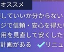 ホームページ制作します 【修正無制限・コストパフォーマンス高】 イメージ3