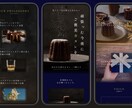 0.5秒で心を掴むLPファーストビュー制作します 営業視点のリサーチで売れる動線設計のFVを制作 イメージ3