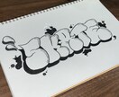ストリート系のグラフィティーデザインを描きます ストリートカルチャー好きには刺さるデザイン作ります イメージ4