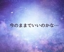 タロット1枚｜迷ってる時間に終止符を打ちます ◇画像鑑定書付き｜大アルカナ1枚が今のあなたに語りかける☆ イメージ3
