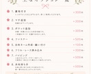 縫製歴20年♪通園通学用品、布小物縫製代行します 市販品にはないご希望のデザインやサイズで製作します。 イメージ4