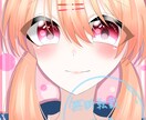 SNS・配信活動用のアイコンを制作します キラキラ可愛いSNS・配信活動用のアイコンが欲しい方大歓迎！ イメージ3
