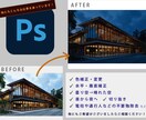 素早く間取り図をトレース・作成します 不動産資料や広告に、分かりやすい間取り図を イメージ8