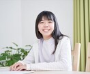 勉強苦手な中学生◎オンライン家庭教師をやります 勉強が苦手、勉強の仕方がわからないお子様専門！ イメージ1