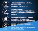 高品質デザイン重視オリジナルホームページ制作します オリジナルデザイン／初心者ＯＫ／丁寧サポート／マニュアル付き イメージ2