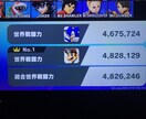面白い僕がスマブラの対戦相手行います ワンコインで楽しい大乱闘！ガチでもネタでもお任せを！ イメージ1