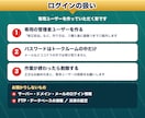 他社制作のWordPressを1か所から修正します ホームページの小さな修正を代行｜自作サイトも可 イメージ6