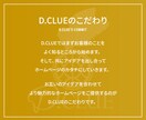 ホームページの更新・変更・修正・復旧対応します スピード対応OK！歴25年以上の対応力でホームページ更新！ イメージ3