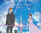漫画風のウェルカムボード描きます 好きな漫画・アニメの絵柄であなたの似顔絵を描きます！ イメージ1