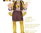 イラスト描きます アイコンから動画サムネまで幅広く描きます イメージ7