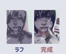 厚塗りで他と差をつけろ！アイコン描きます |似顔絵、あなたのオリキャラのバストアップイラストを作成！！ イメージ2